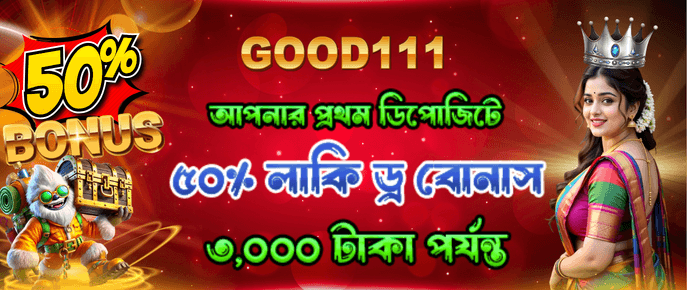 Jili Slots SuperAce Game on GOOD111 Platform